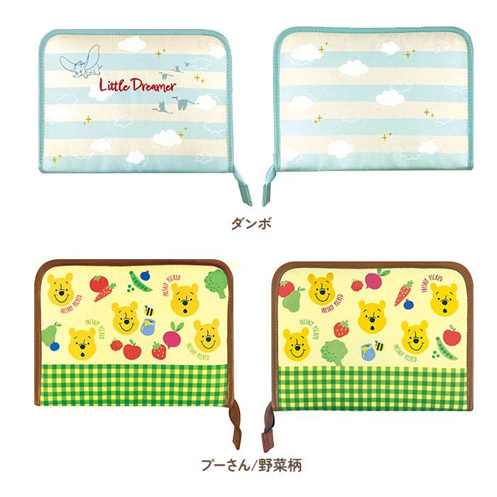 ミッキー＆フレンズ マルチケース ジャバラマルチケース お薬手帳 母子