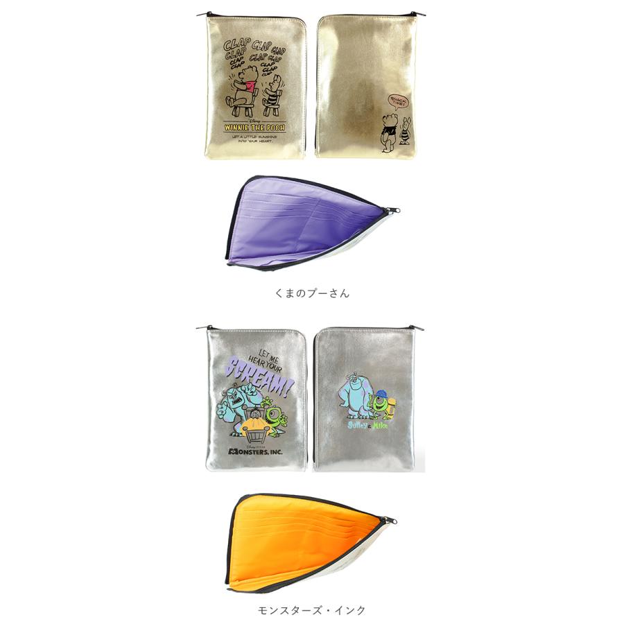 マルチケース 母子手帳 通販 通帳ケース お薬手帳ケース 通帳 お薬手帳