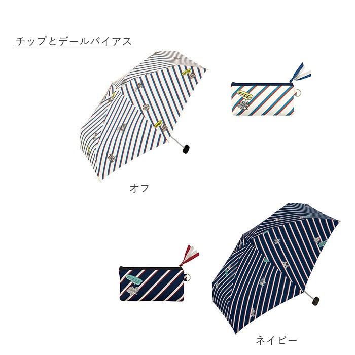 Wpc. wpc 通販wpc 折りたたみ傘 レディース かわいい 晴雨兼用 uv