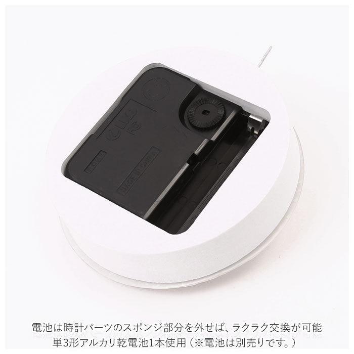 ウォールクロック ステッカー 通販 ディズニー グッズ 壁掛け時計 時計 クロック キャラクター ミッキー ミニー プーさん トイストーリー | WALL | 12