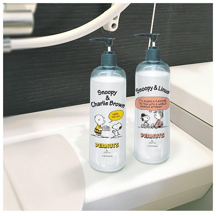 詰め替えボトル おしゃれ セット 通販 ポンプ ソープディスペンサー