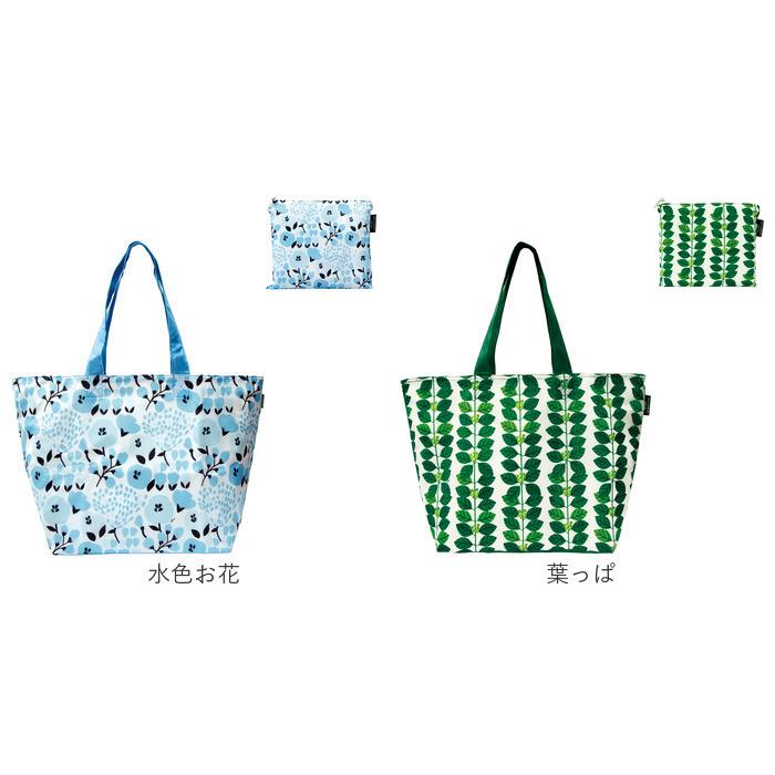 DESIGNERS JAPAN エコバッグ 保冷 折りたたみ 保冷バッグ おしゃれ