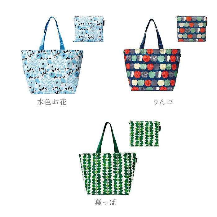 DESIGNERS JAPAN エコバッグ 保冷 折りたたみ 保冷バッグ おしゃれ