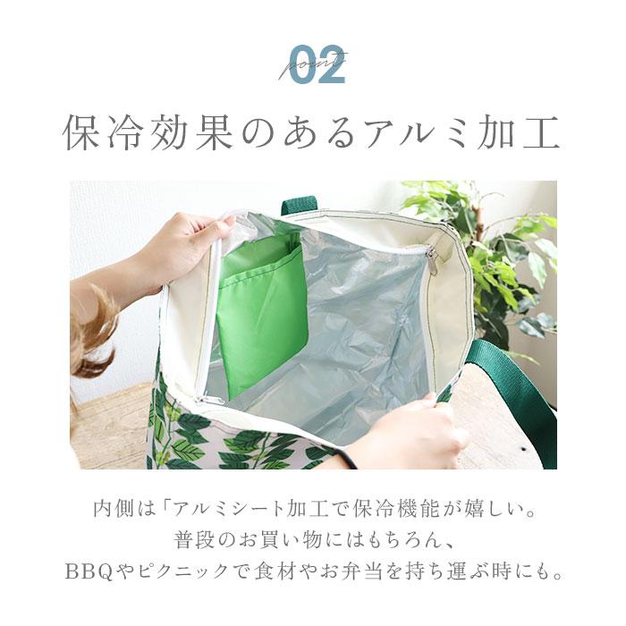 DESIGNERS JAPAN エコバッグ 保冷 折りたたみ 保冷バッグ おしゃれ