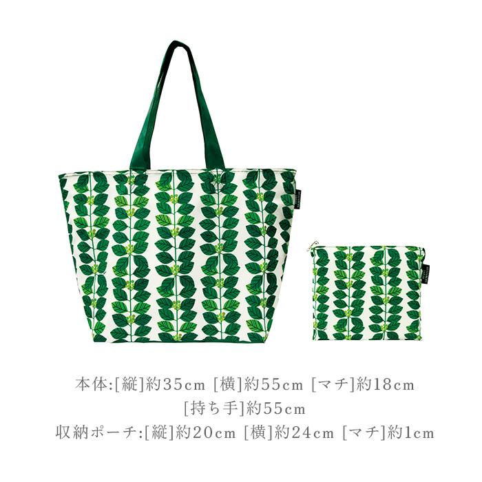 DESIGNERS JAPAN エコバッグ 保冷 折りたたみ 保冷バッグ おしゃれ