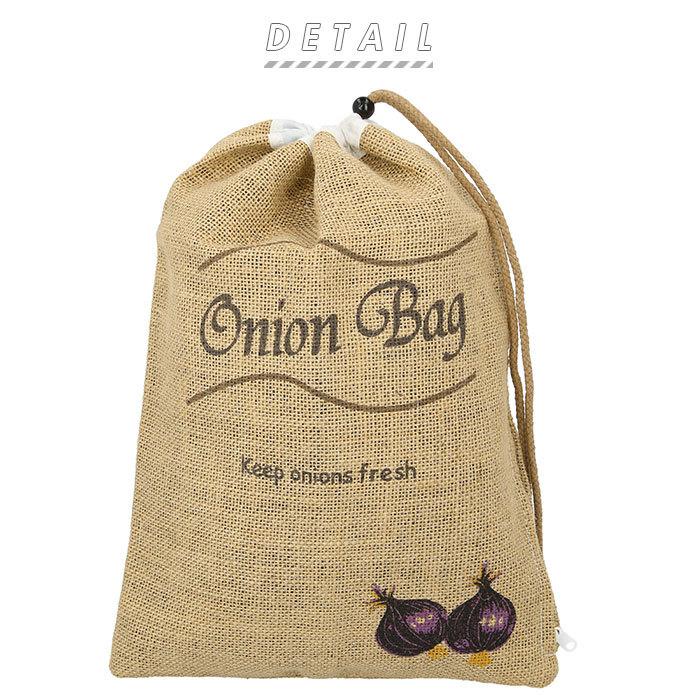 野菜保存袋 通販野菜保存袋 根菜 ストッカー 野菜 保存 保存袋 保存バッグ ジュート 不織布 ジッパー付き ジュートバッグ ベジバッグ ポテト 芋 じゃがいも 遮 | ブランド登録なし | 01