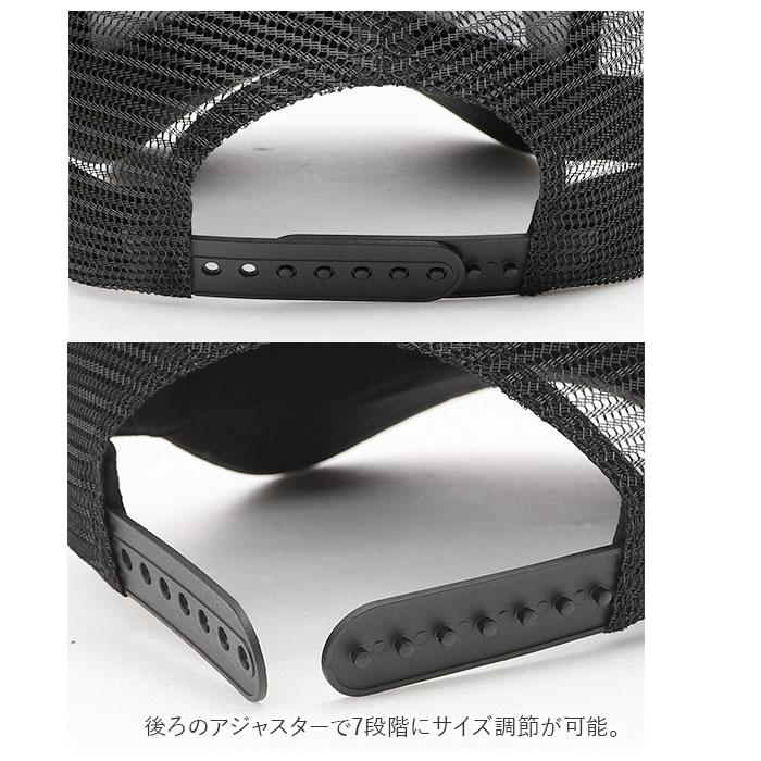 ディッキーズ 通販ディッキーズ キャップ Dickies 17620600 メッシュキャップ 帽子 メンズ ブランド ロゴ 刺繍 シンプル カジュアル アメカジ | Dickies | 08