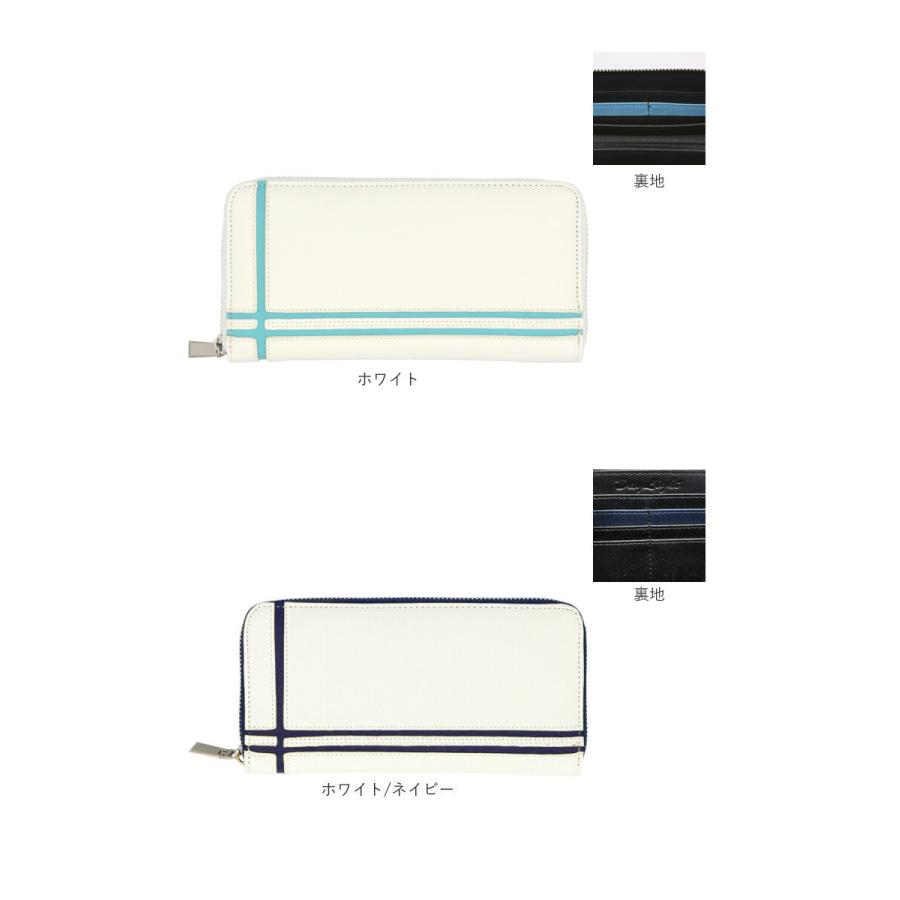 【新品】DADデーアーデー　長財布　スタッズホワイトカラー　レディース　メンズ 財布 長財布 レディース メンズ ラウンドファスナー サイフ スタッズ