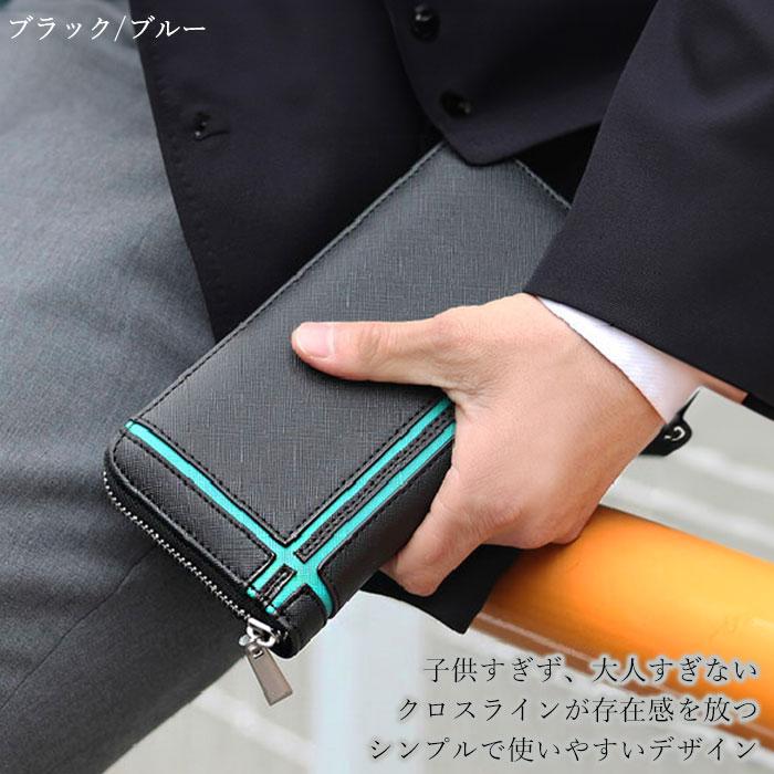 生成りロング 新品 メンズ 長財布 ラウンドファスナー メンズ 長財布 生成りロング ラウンドファスナー 新品