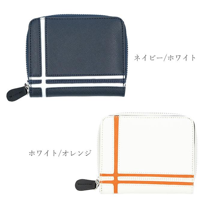 三つ折り財布 ネイビー/ホワイト Amazon.co.jp: [アルディ]財布 レディース 三つ折り ブルー&ネイビー