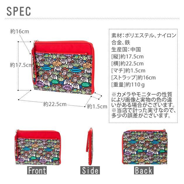 母子手帳ケース ディズニー ジャバラ disney 使いやすい Kooza クーザ