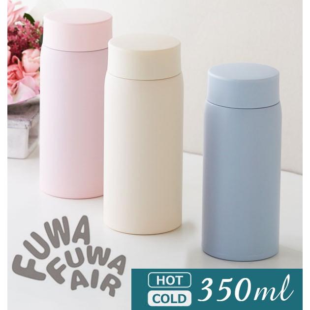 水筒 ステンレス おしゃれ ステンレスボトル かわいい 350ml フワフワエアー Fuwafuwa Air マグボトル ふわふわair ワンタッチ 保冷 保温 Dmfb350 Backyard Family バッグタウン 通販 Yahoo ショッピング