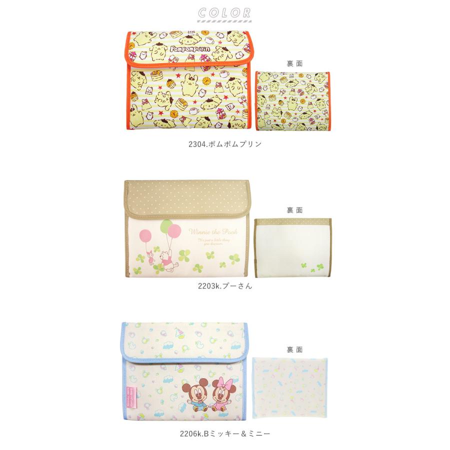 マルチケース 母子手帳 通販 ジャバラ 母子手帳ケース ディズニー サンリオ 使いやすい 通帳ケース 通帳 おしゃれ かわいい キャラクター 蛇腹 じゃばら Dmm22n Backyard Family バッグタウン 通販 Yahoo ショッピング