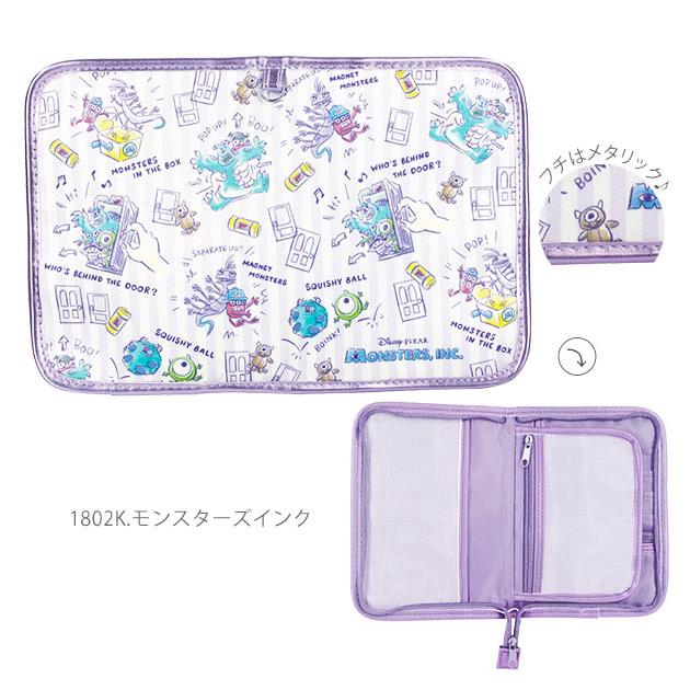 ★ゆう【マルチケース／ポーチ】2点おまとめ ☆ゆう【マルチケース／ポーチ】2点おまとめ ☆ゆう【マルチ