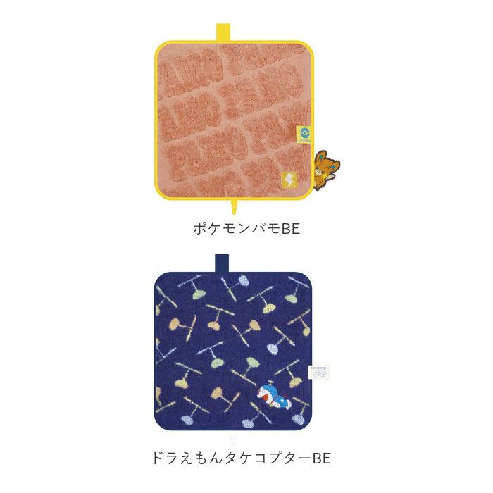 ポーチ 小物入れ 通販 どっとポーチ ベーシック タオルポーチ