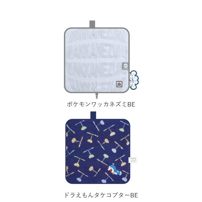 ポーチ 小物入れ 通販 どっとポーチ ベーシック タオルポーチ