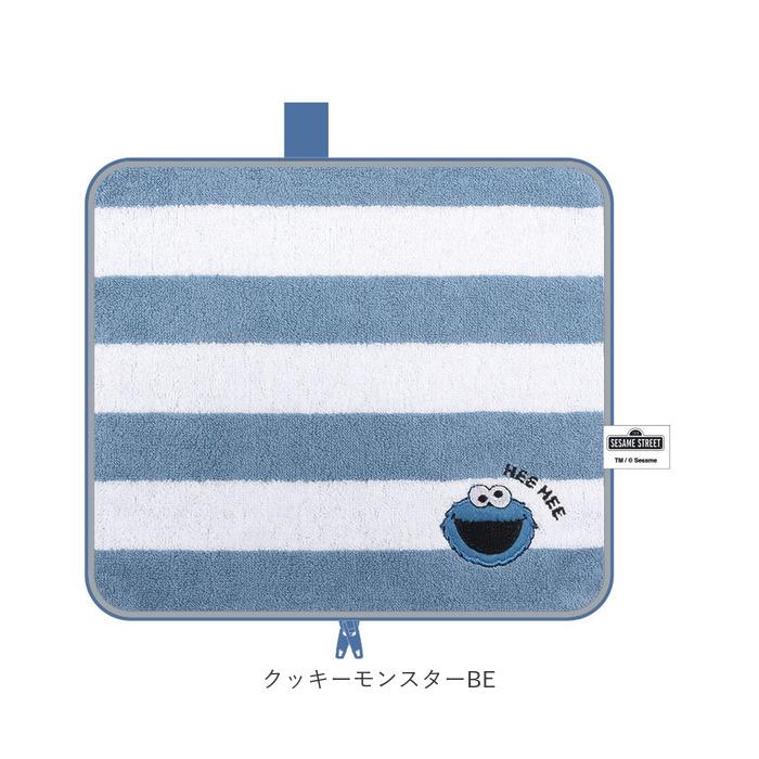 ポーチ 小物入れ 通販 どっとポーチ キープスタンド タオルポーチ