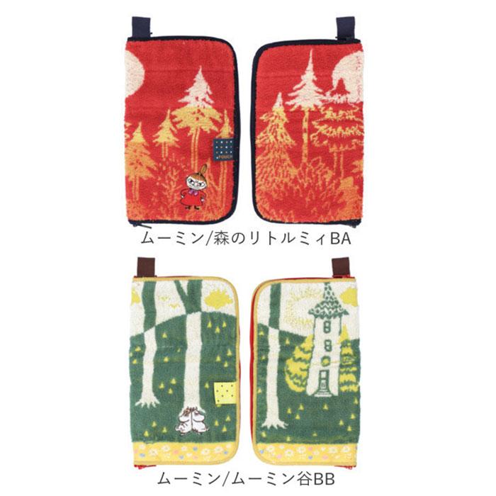 ポーチ 小物入れ 通販 どっとポーチ キープスタンド タオルポーチ ミニポーチ タオルハンカチ 大人 かわいい 可愛い 小さい ペットボトルカバー | キープ | 15
