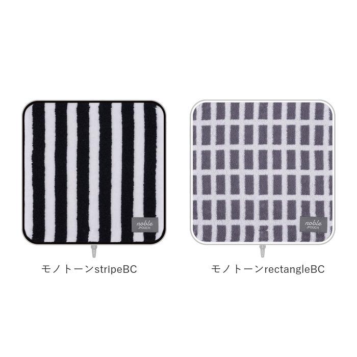 ポーチ 通販ポーチ 小物入れ どっとポーチ noble ドットポーチ タオルポーチ ミニポーチ タオルハンカチ ペットボトルカバー ミニタオル 折りたたみ傘ケース | ブランド登録なし | 32