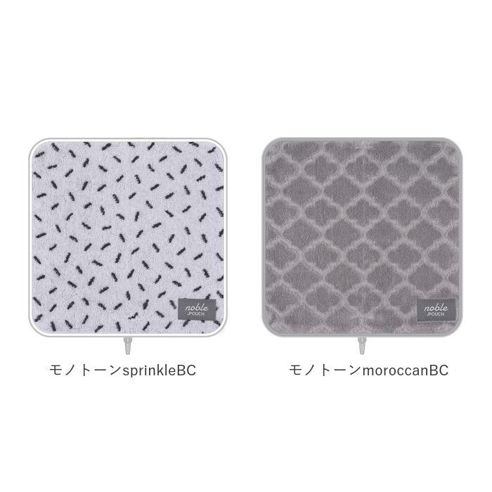 ポーチ 通販ポーチ 小物入れ どっとポーチ noble ドットポーチ タオルポーチ ミニポーチ タオルハンカチ ペットボトルカバー ミニタオル 折りたたみ傘ケース | ブランド登録なし | 33