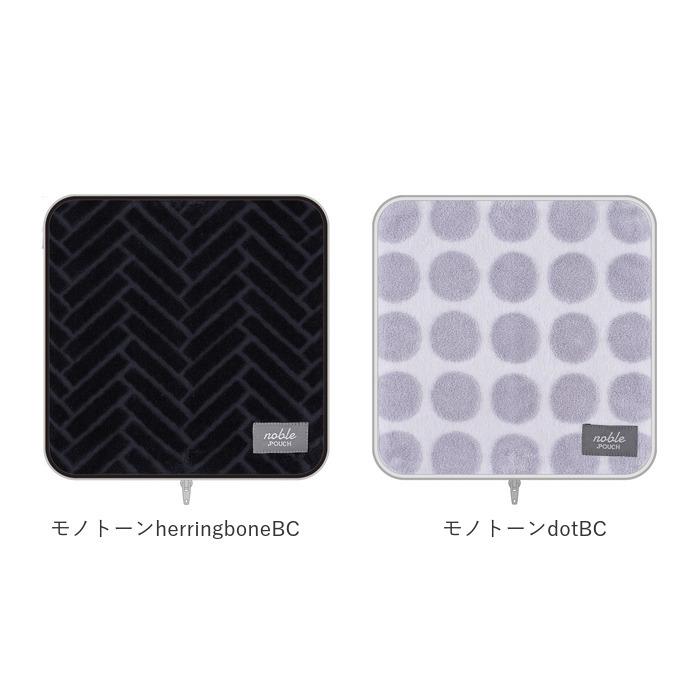 ポーチ 通販ポーチ 小物入れ どっとポーチ noble ドットポーチ タオルポーチ ミニポーチ タオルハンカチ ペットボトルカバー ミニタオル 折りたたみ傘ケース | ブランド登録なし | 34