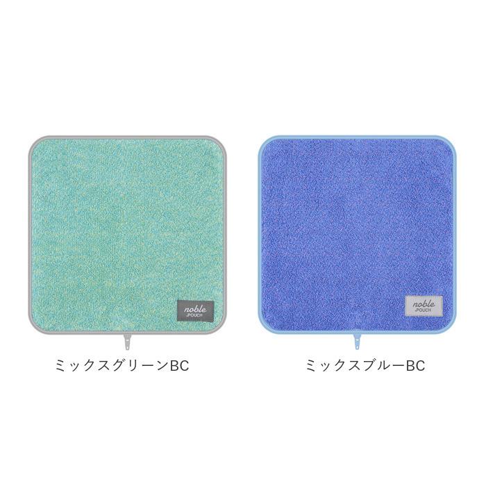 ポーチ 通販ポーチ 小物入れ どっとポーチ noble ドットポーチ タオルポーチ ミニポーチ タオルハンカチ ペットボトルカバー ミニタオル 折りたたみ傘ケース | ブランド登録なし | 35