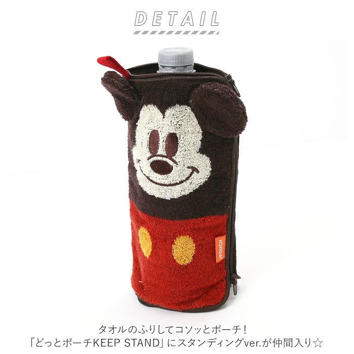 ポーチ 通販ポーチ 小物入れ どっとポーチ キープスタンド タオルポーチ ミニポーチ タオルハンカチ 大人 かわいい 可愛い 小さい ペットボトルカバー | ブランド登録なし | 01