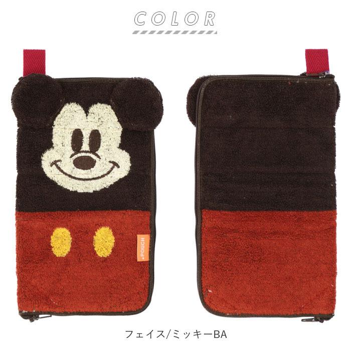 ポーチ 通販ポーチ 小物入れ どっとポーチ キープスタンド タオルポーチ ミニポーチ タオルハンカチ 大人 かわいい 可愛い 小さい ペットボトルカバー | ブランド登録なし | 13