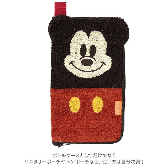 ポーチ 通販ポーチ 小物入れ どっとポーチ キープスタンド タオルポーチ ミニポーチ タオルハンカチ 大人 かわいい 可愛い 小さい ペットボトルカバー | ブランド登録なし | 02