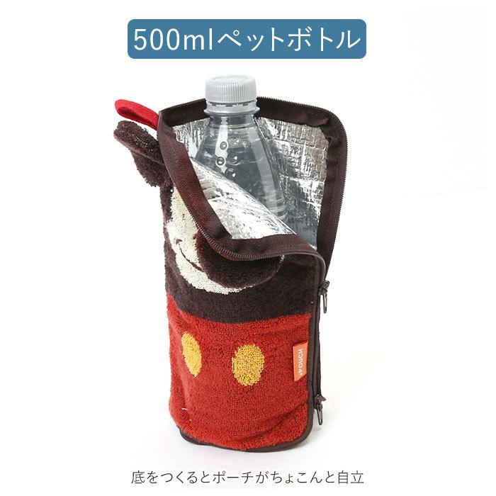 ポーチ 通販ポーチ 小物入れ どっとポーチ キープスタンド タオルポーチ ミニポーチ タオルハンカチ 大人 かわいい 可愛い 小さい ペットボトルカバー | ブランド登録なし | 09