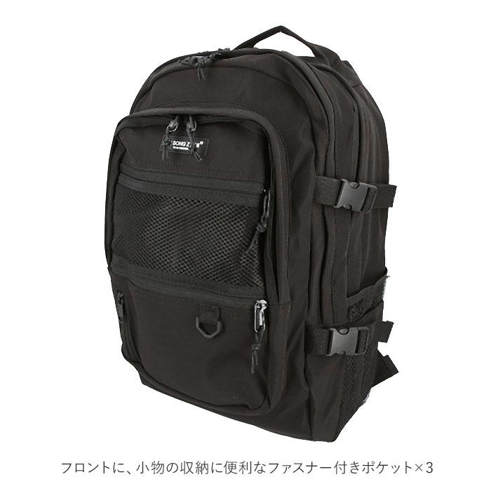 ポケット リュック 通学 女子 韓国 大容量 通販 リュックサック バック