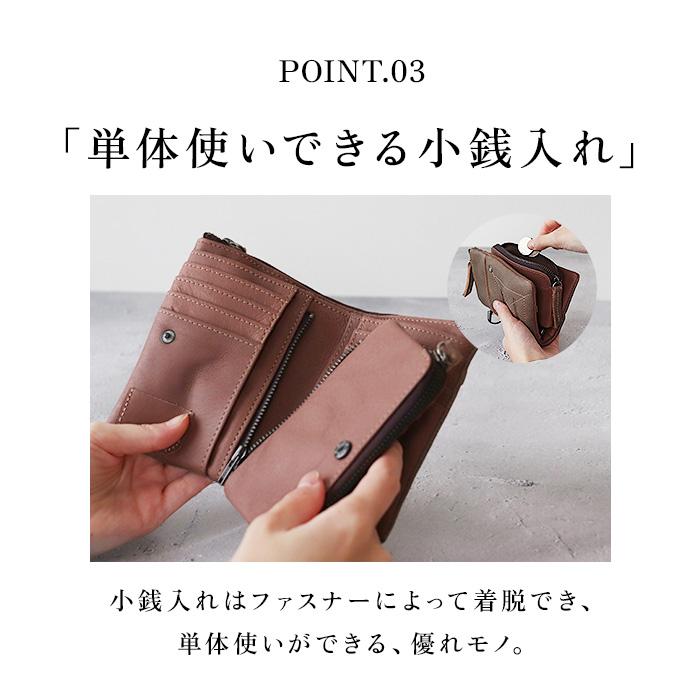 財布 通販財布 メンズ 二つ折り カードがたくさん入る ファスナー 二つ折り財布 大容量 ポケット 小銭入れ 取り外し可能 コインケース 男子 dpl60058 | DEVICE | 06