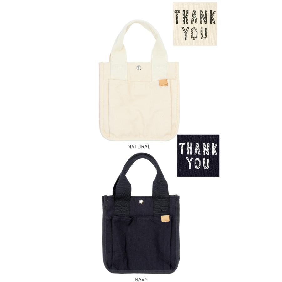 トートバッグ レディース キャンバス 通販 小さめ ミニトートバッグ おしゃれ 無地 ミニトート ポケット ランチトート ランチバッグ メンズ 布 帆布 Ds Backyard Family バッグタウン 通販 Yahoo ショッピング