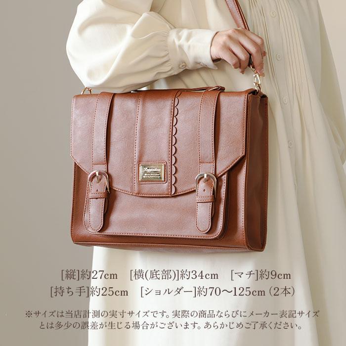 サッチェルバッグ リュック 通販 3way ショルダー 手提げ ハンドバッグ