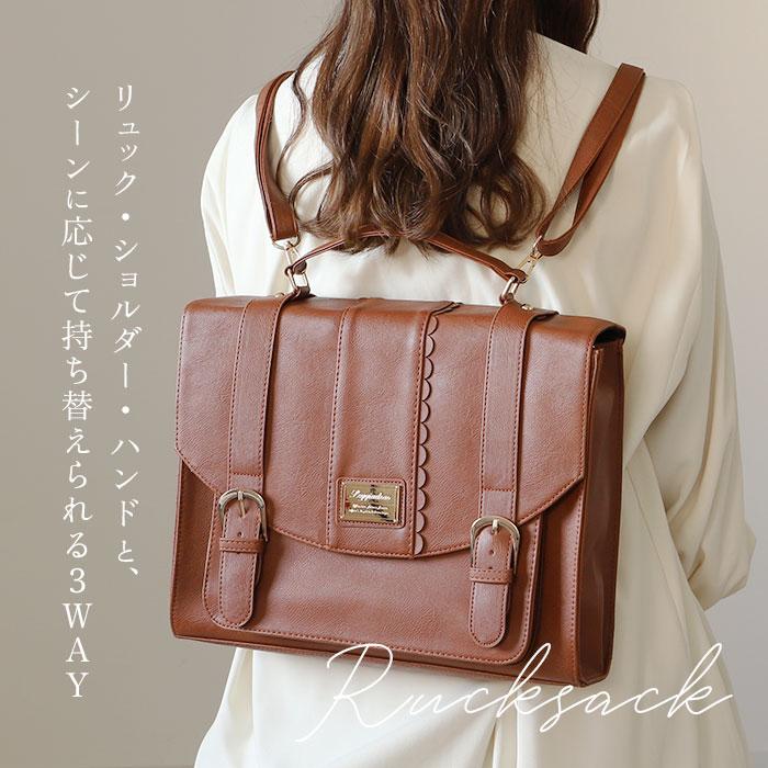 サッチェルバッグ リュック 通販 3way ショルダー 手提げ サッチェルバッグ リュック 通販 3way ショルダー 手提げ