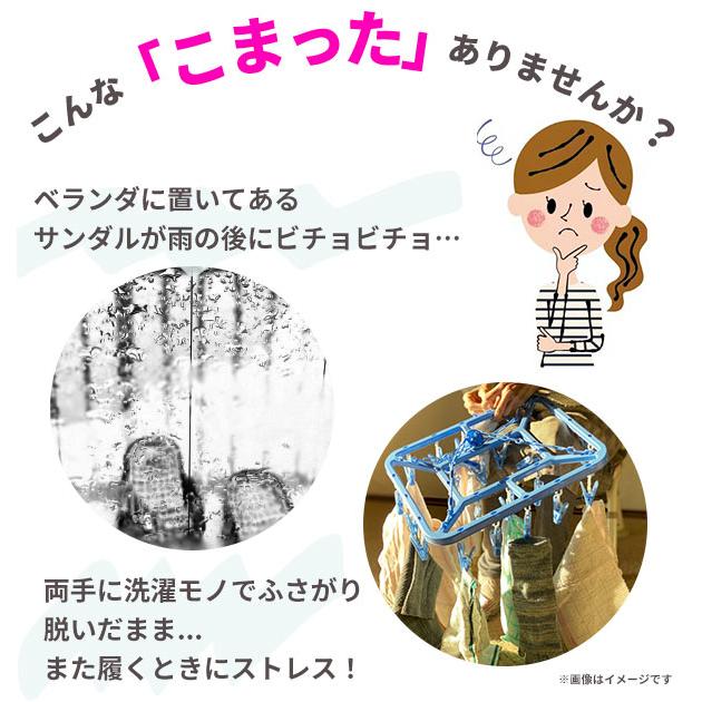 サンダル レディース 履きやすい おしゃれ スリッパ どっちも前 ぬぎっ