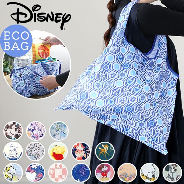 エコバッグ おしゃれ 折りたたみ ディズニー Disney エコバック 折り畳み ショッピングバッグ 2way 定番 コンパクト 大きめ 折りたたみ かわいい トート Dsndjq01 Backyard Family バッグタウン 通販 Yahoo ショッピング