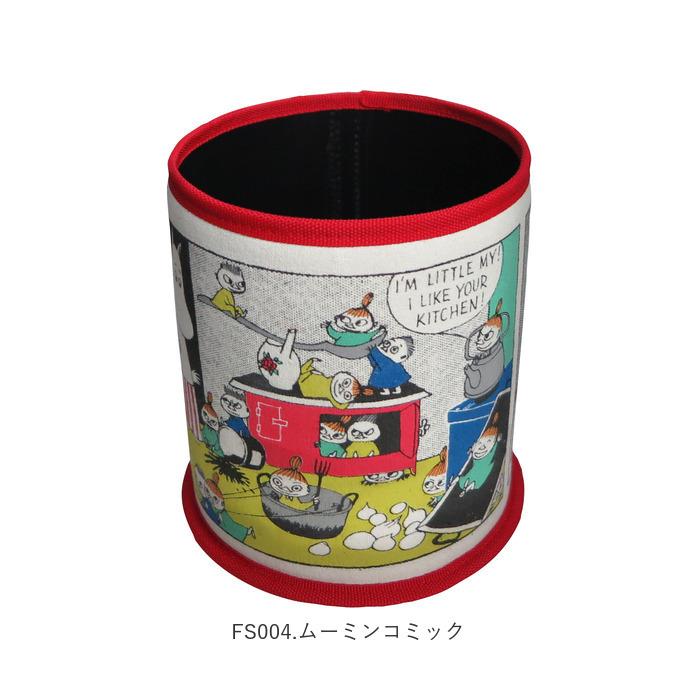 車 ゴミ箱 通販 おしゃれ スヌーピー ムーミン キャラクター グッズ ごみ箱 ダストボックス ごみばこ ミニ 小さい 小さめ 小物入れ 収納 車内 車用 Dustbox Backyard Family バッグタウン 通販 Yahoo ショッピング