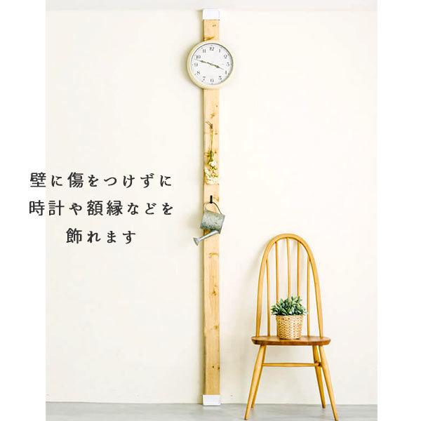 壁面収納 つっぱり ディアウォール ツーバイフォー 角材 壁面突っ張り 通販 Diy 模様替え 壁掛け つっぱりラック 壁素材 賃貸住宅 Dws90 Backyard Family バッグタウン 通販 Yahoo ショッピング