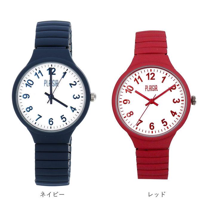 腕時計 通販腕時計 レディース 40代 メンズ おしゃれ 金属アレルギー