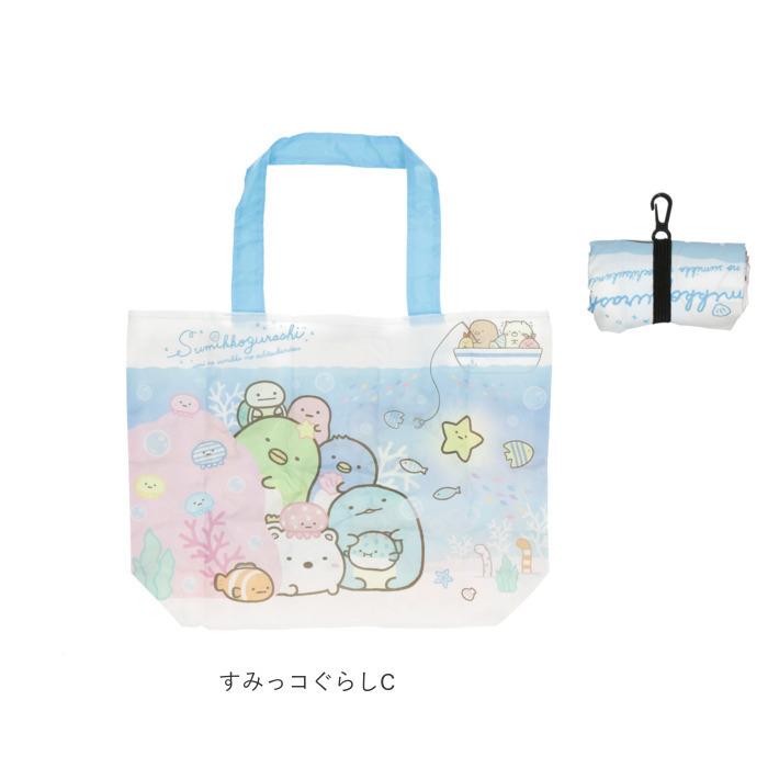 エコバッグ 通販エコバッグ 折りたたみ コンパクト 軽量 大 かわいい