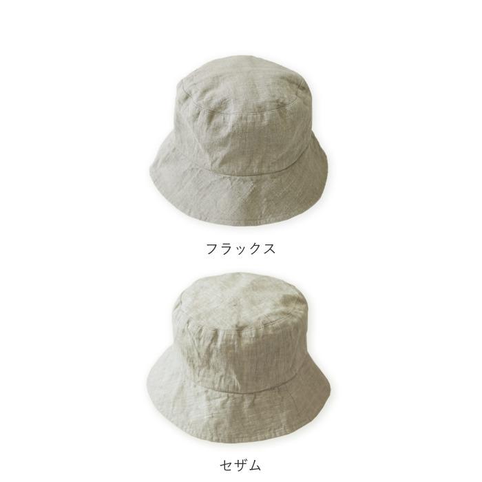 Lino e Lina（リーノエリーナ） lino 通販lino e lina ハット エルマ