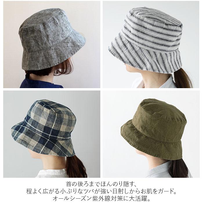 Lino e Lina（リーノエリーナ） lino 通販lino e lina ハット エルマ