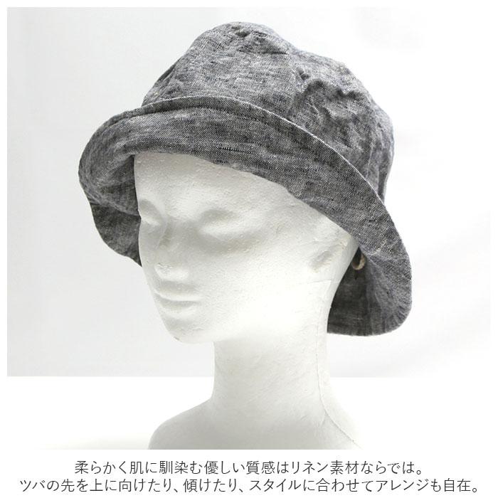 Lino e Lina（リーノエリーナ） lino 通販lino e lina ハット エルマ