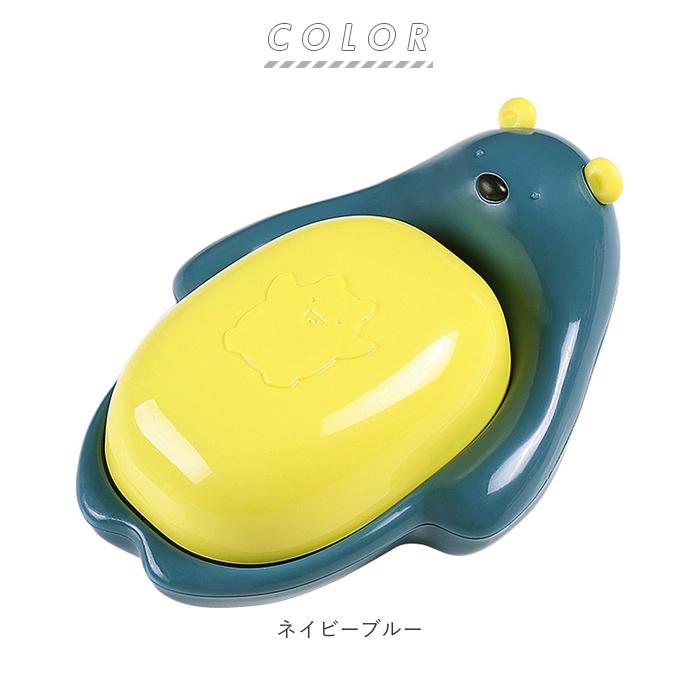 石鹸置き おしゃれ 通販 石鹸ケース ソープディッシュ 石けん置き ソープトレー くまちゃん かわいい プラスチック くま クマちゃん インテリア 石けん台 Elxzh01 Backyard Family バッグタウン 通販 Yahoo ショッピング