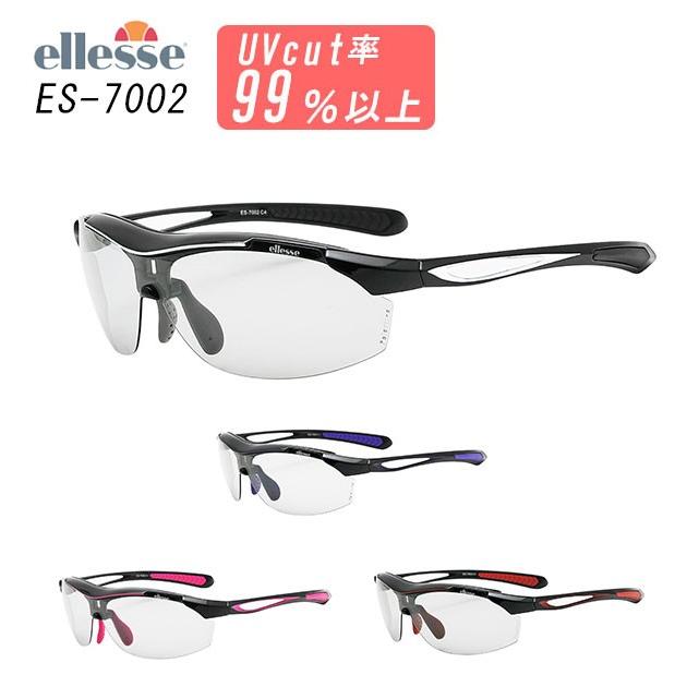 新品未開封 エレッセ スポーツサングラス 偏光サングラス ブラック/ピンク ellesse（エレッセ） スポーツサングラス 偏光 メンズ レディース 偏光
