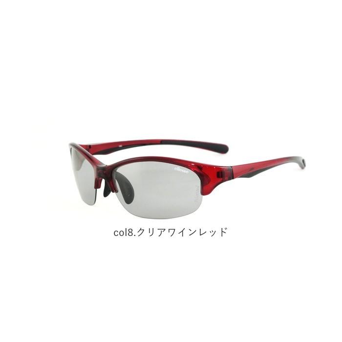 スポーツサングラス 通販スポーツサングラス 偏光 レディース ellesse