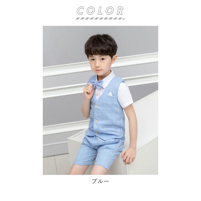 キッズ フォーマル スーツ 通販 男の子 おしゃれ 1 90 100 110 130 春 夏 上下セット ワイシャツ ハーフパンツ 七五三 初節句 お宮参り ベビー服 子供服 Fa Backyard Family バッグタウン 通販 Yahoo ショッピング