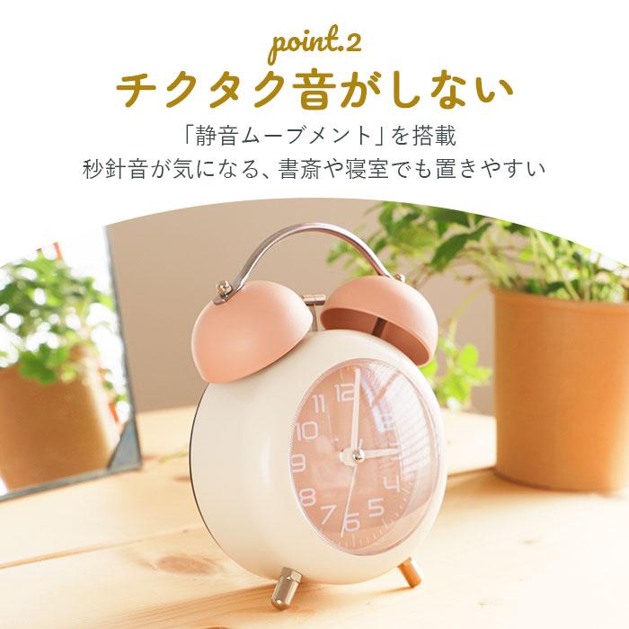 目覚まし時計 通販目覚まし時計 おしゃれ 置き時計 アナログ時計 時計 見やすい 子供 大音量 光 目覚まし ライト 静音 かわいい 女の子 子供部屋 寝室 置時計 | ブランド登録なし | 05