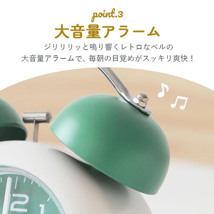 目覚まし時計 通販目覚まし時計 おしゃれ 置き時計 アナログ時計 時計 見やすい 子供 大音量 光 目覚まし ライト 静音 かわいい 女の子 子供部屋 寝室 置時計 | ブランド登録なし | 06